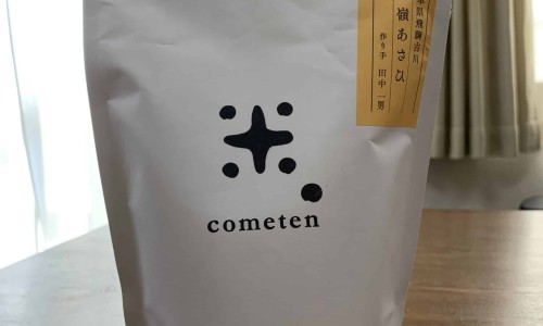 华佗冻疮膏副作用大吗-华佗冻疮膏副作用网 | 华佗痔疮膏使用说明书,华佗痔疮膏多少钱一盒